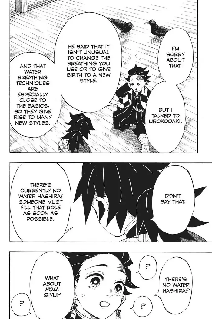 Demon Slayer Chapter 130 image 12_optimized